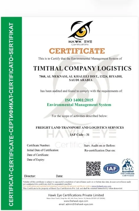 ISO 14001:2015