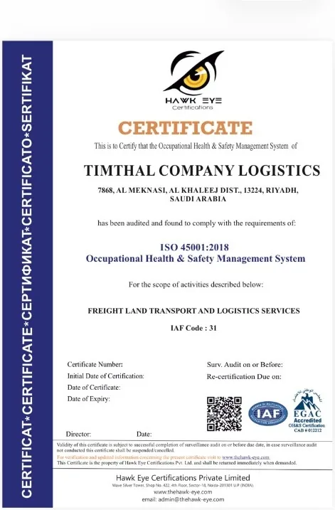 ISO 45001:2018