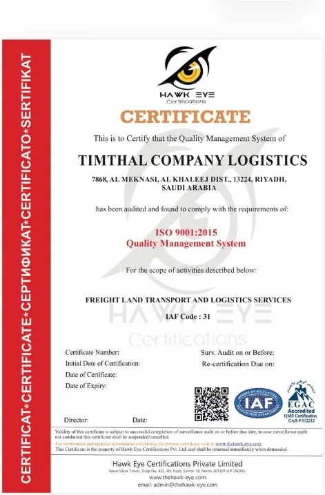ISO 9001:2015